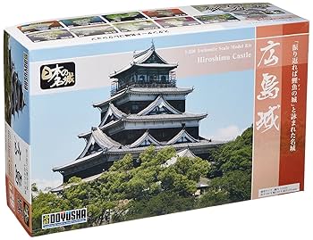 (未使用･未開封品)　童友社 1/350 日本の名城 岐阜城 プラモデル S27 ar3p5n1 Amazon | 童友社 1/350 日本の名城 岐阜城 プラモデル S27